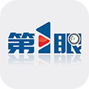 第1眼