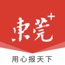 i东莞