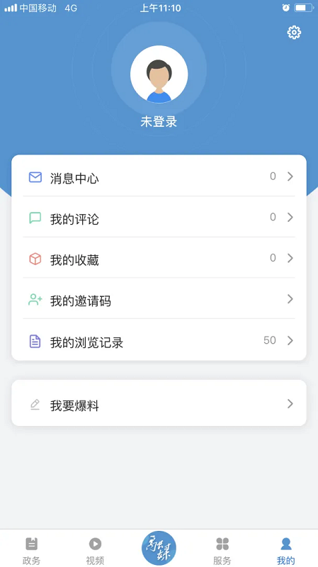 美谷奉贤