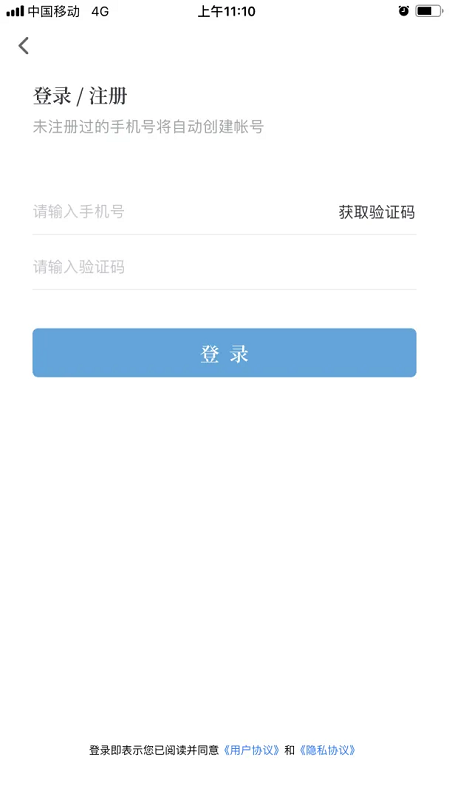 美谷奉贤