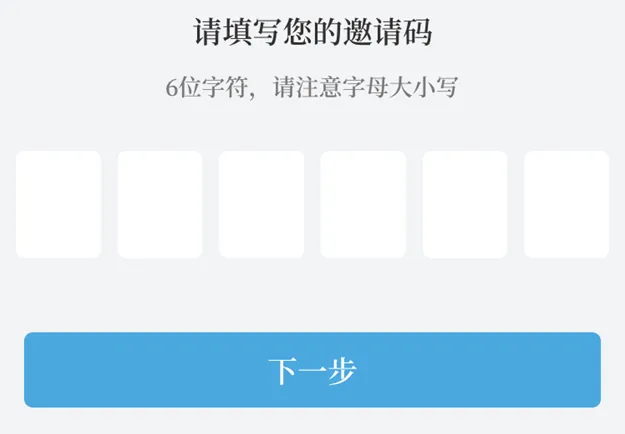 美谷奉贤