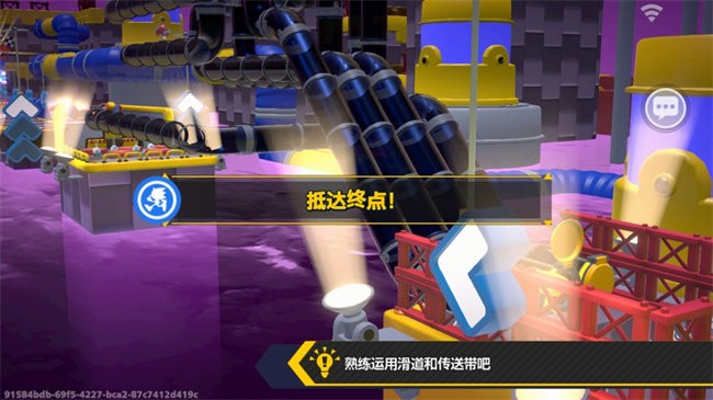索尼克大乱斗