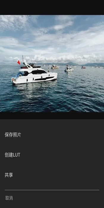 LUMIX Lab