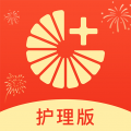 柚嘉健康