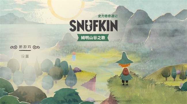 史力奇奇遇记姆明山谷之歌