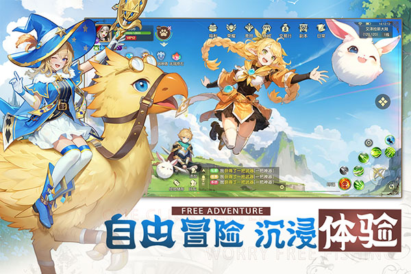 文明与众神