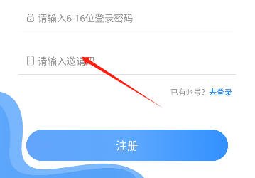 乐度app官方下载安装