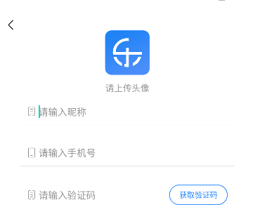 乐度app官方下载安装