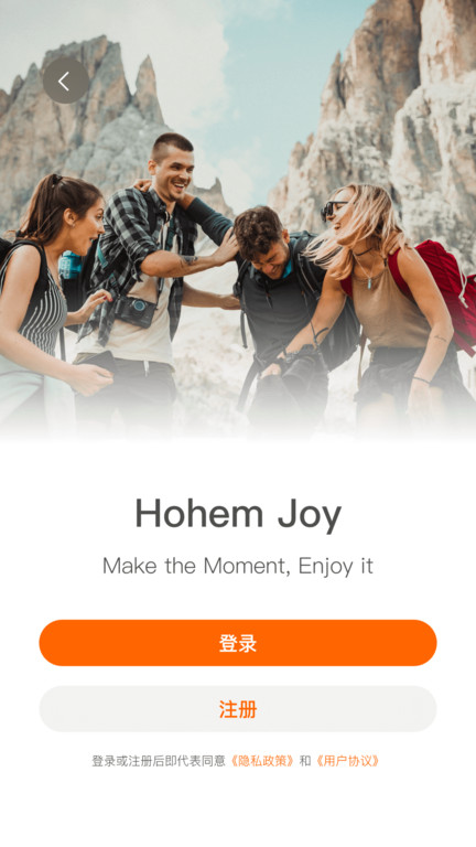 Hohem Joy相机
