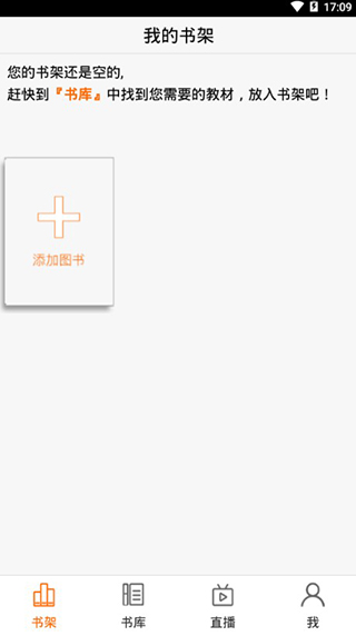 一百易