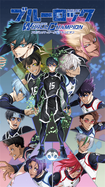 BlazeBattle
