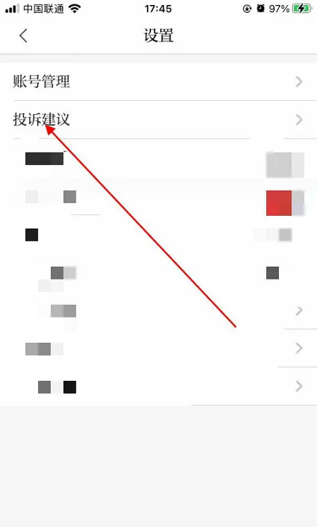 大江新闻