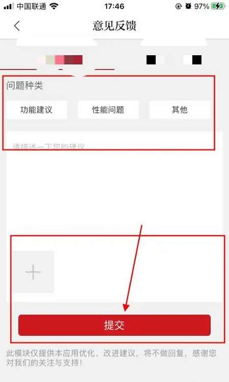 大江新闻