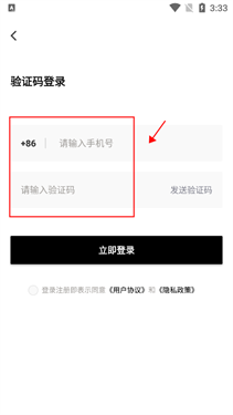 相机秀秀