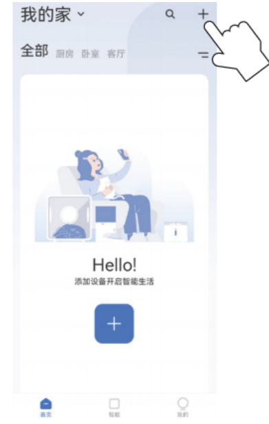 霍曼宠物