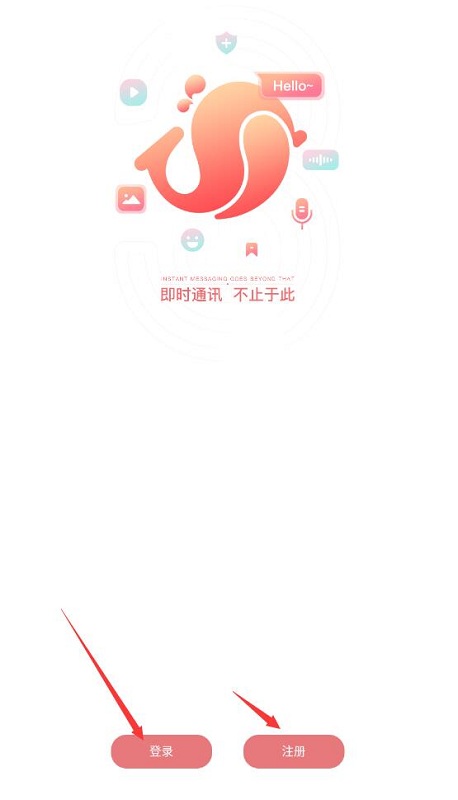 丝瓜