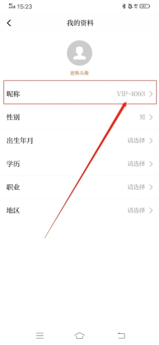 正观新闻