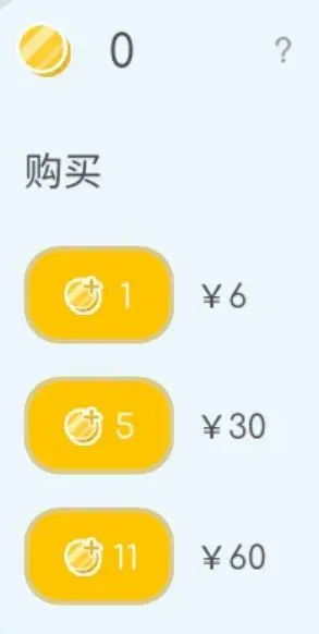 律动轨迹rizline港台服