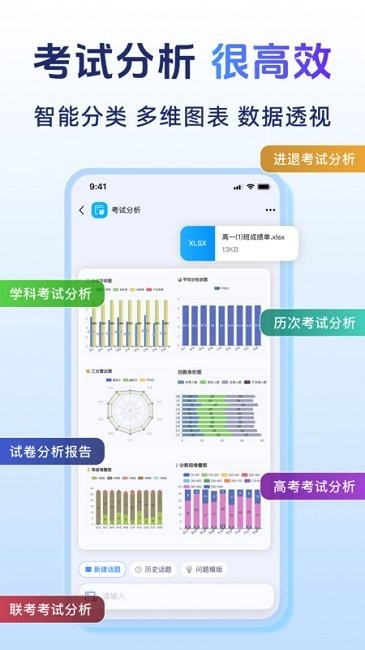 匠邦AI