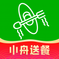 小舟送餐
