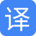 极速翻译官Pro