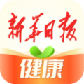 新华日报健康