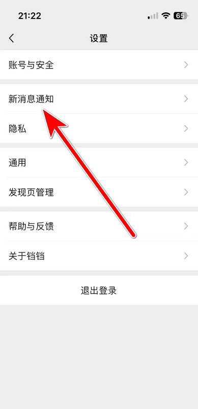 铛铛