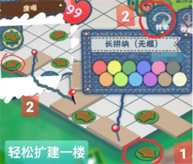 布偶动物的餐厅官方正版