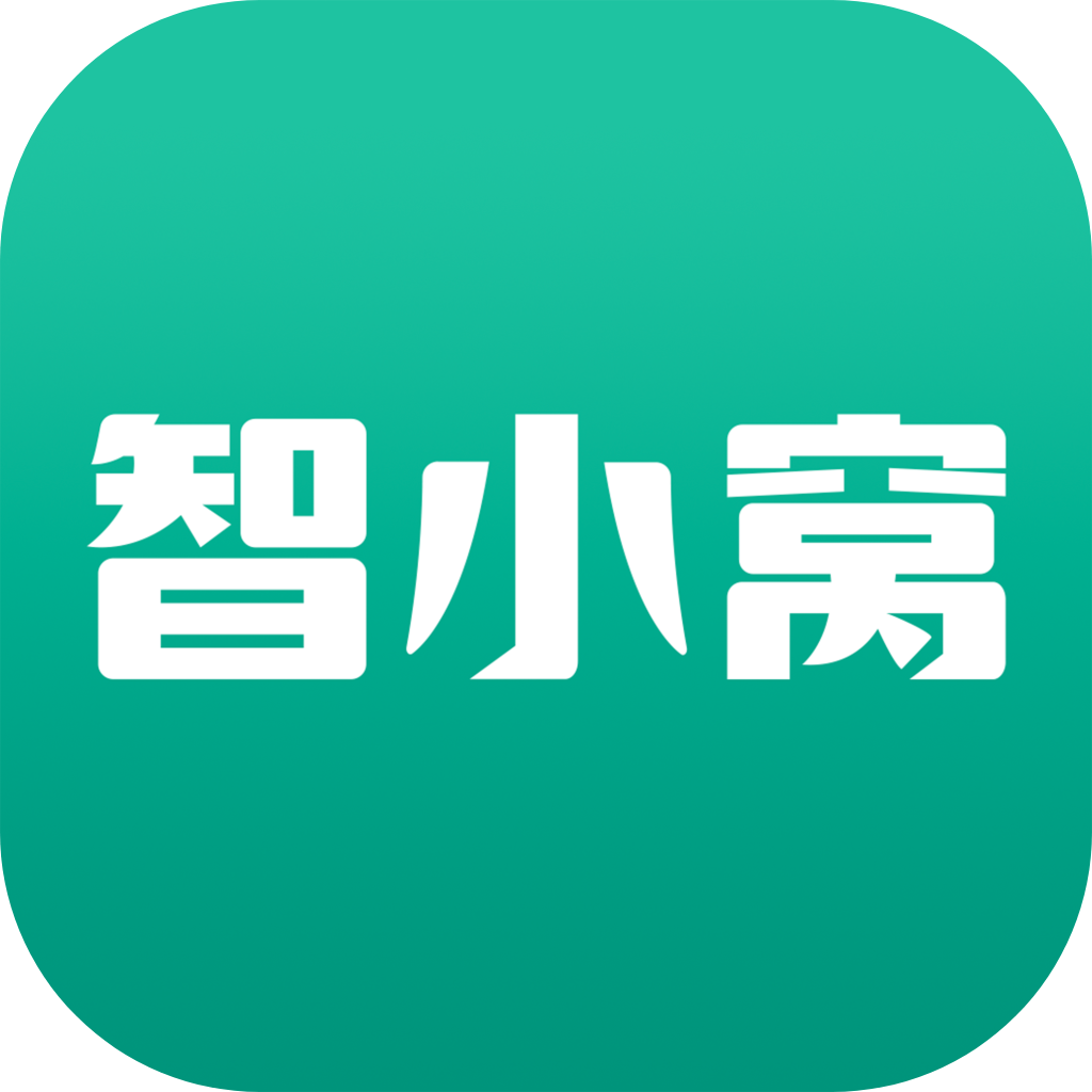 智小窝管家