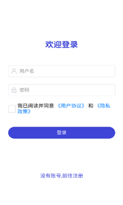 盒子IM