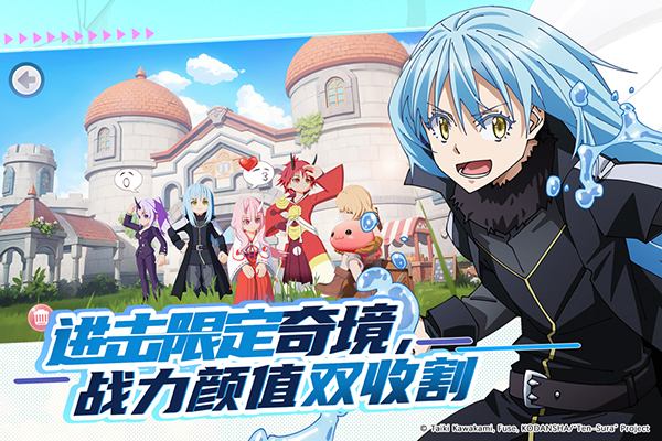 仙境传说新启航韩版