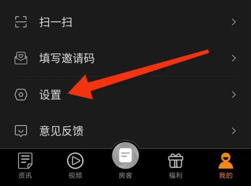 北青新闻
