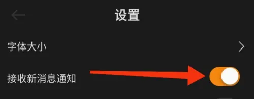 北青新闻