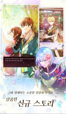 九云梦P韩服