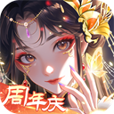 全民养成之女皇陛下果盘版