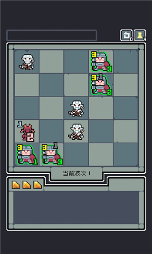 魔王终局