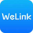华为welink蓝色版