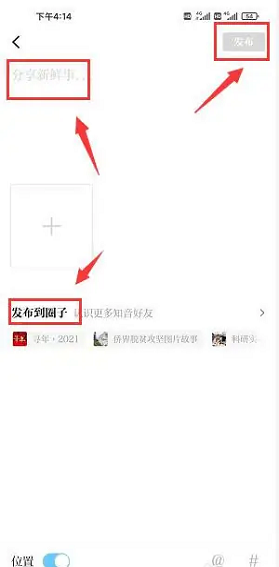 海客新闻