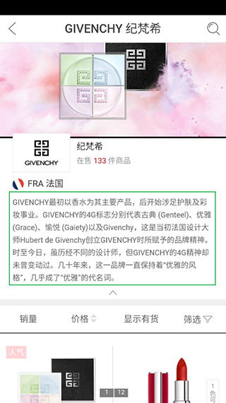 中免海南