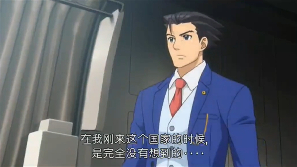 逆转裁判6手机版