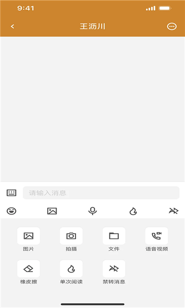 密枢云
