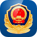 重庆公安警快办