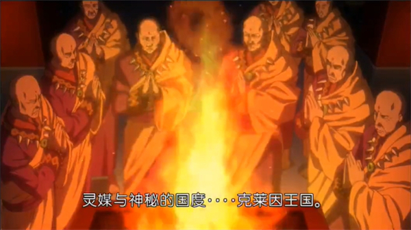 逆转裁判6手机版