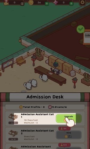 猫忍者学校