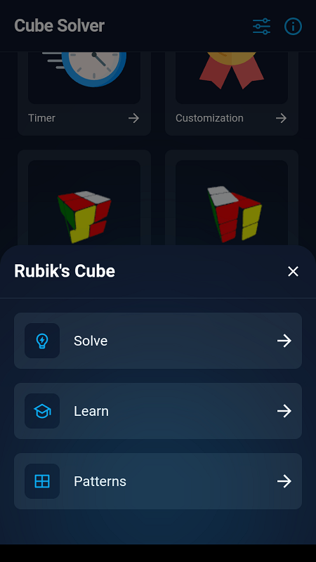CubeSolver魔方