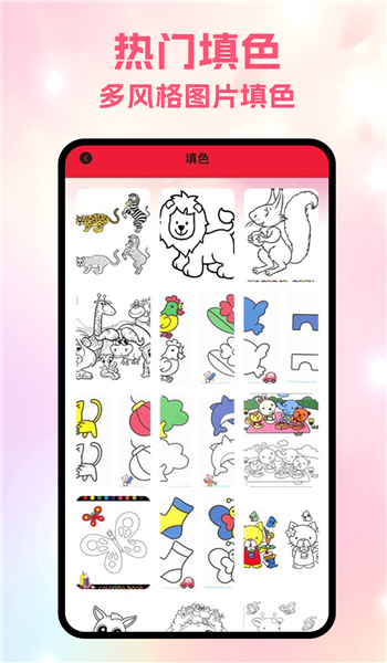 局王tk图库