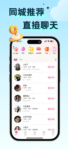 海底树洞