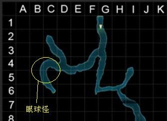 最后的神迹