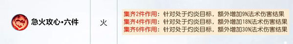 梦幻西游畅玩服