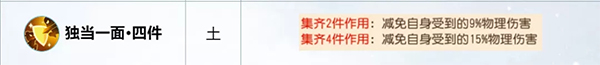 梦幻西游畅玩服